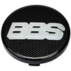 BBS centrinis dangtelis ø 56 mm sidabrinis/juodas