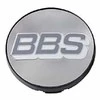 BBS centrinis dangtelis ø 56,0 mm pilkas/baltas, sidabrinis