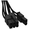 be quiet! CP-6610 0,6 m