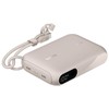 Powerbank Belkin Ekranas 20W USB-C 10000 mAh Smėlio spalvos (BPB027HQSD)