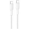 Kabelis USB Belkin USB-C/USB-c Kabelis pleciony, balta 240W 1m CAB025hq1MWH