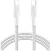 Kabelis USB Belkin Kabelis USB-C/USB-c 240W 2m pleciony, balta CAB025hq2MWH