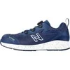 Bjerregaard Sikkerh „New Balance“ apsauginiai batai, 41,5 dydžio – „Logic Navy“, „Boa“ užsegimas, „Acteva“ vidpadis, ESD sertifikuotas.
