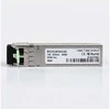 Šakotuvas „BlueOptics DEM-431XT-BO“, šviesolaidinis kabelis, 10000 Mbit/s, SFP+, LC, 300 m, 850 nm