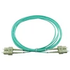 BlueOptics SFP3232EU7.5MK, 7.5 m, OM3, SC, SC