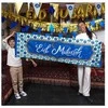 Boland Party Partners B.V. Eid Mubarako reklama