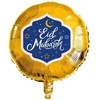 Boland Party Partners B.V. Eid Mubarak folio kamuolys, 45 cm