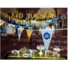 Boland Party Partners B.V. Eid Mubarak servetėlės