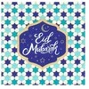 Boland Party Partners B.V. Eid Mubarak servetėlės