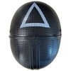 Boland Traciks Squid Game maske, Trekant