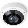 Bosch FLEXIDOME panoramic 5100i IR IP saugos kamera, vidaus ir lauko, laidinė, lubinė, balta, kryptinė