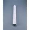 Bosch Vamzdžio prailginimas AZB 605/1 1.0 Ø80/125