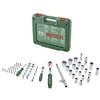 Bosch Namai ir sodas 1600A039J8 reketų rinkinys 1600A039J8