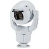 Bosch MIC-7522-Z30W 2Mpix lauko PTZ IP kamera