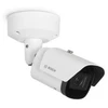 Bosch NBE-5702-AL, IP saugos kamera, vidaus ir lauko, laidinė, lubų/stulpo, juoda, balta, kulkos formos