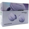 Ausinės Bose QuietComfort Earbuds 2 violetinė (888507-0300)