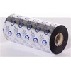 Brother Perdavimo juosta TJ-6421/6521 Standard Derva Juoda 5 vnt. (BRS1D450154)