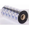 Brother Transferband TJ-6421/6521 Premium wosk juoda 5Stk