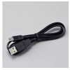 USB kabelis Scansonic Brother USB kabelis, skirtas m-PRINT MW-100
