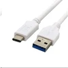 Kabelis USB C-Tech USB-A - USB-C 1 m Baltas (CB-USB3C-10W)