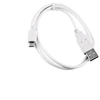 Kabelis USB C-Tech USB-A - microUSB 2 m Baltas (CB-USB2M-20W)