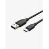 Cabletime CT-C160-U32(3A)-CMAM1-B2, 2 m, USB C, USB A, USB 2.0, 0,48 Gbit/s, Juoda