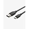 Cabletime CT-C160-U32(3A)-CMAM1-B2, 2 m, USB C, USB A, USB 2.0, 0,48 Gbit/s, Juoda
