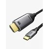 Cabletime CT-C160-PU31-CMHD2-S5, 5 m, USB C tipo, HDMI, kištukas, kištukas, tiesus