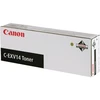 Canon C-EXV 14, 8300 puslapių, juoda, 1 vnt.
