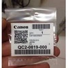 „Canon“ dangtelio sugėriklis (QC2-0819-000)