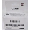 Originali „Canon“ spausdinimo galvutė dešinė R QY6-8049