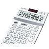 Stalinis skaičiuotuvas CASIO JW-200TW, 107 x 178.5 x 26.1 mm, balta