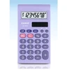 Casio skaičiuotuvas SL 450 S, kišeninis, 8 skaitmenų