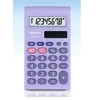 Casio skaičiuotuvas SL 450 S, kišeninis, 8 skaitmenų