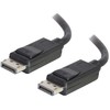 Kabelis C2G DisplayPort - DisplayPort 4.57m juoda (54403)