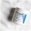 Drėkinamasis veido ir kūno kremas sausai ir labai sausai odai Cerave Moisturising Cream, 454 g