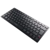 Klaviatūra CHERRY KW 9200 MINI, 75%, laidinė ir belaidė, USB + RF belaidis + Bluetooth, žirklėmis fiksuojamas klavišų jungiklis, QWERTY, juoda