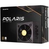 Polaris Maitinimo šaltinis|CHIEFTEC|750 W|Efektyvumas 80 PLUS GOLD|PFC Active|PPS-750FC