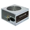 CHIEFTEC 600W PSU 80 PLUS 230V ATX Baltas EU bulk