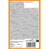 Churu FUN Bites skanėstas katėms vištienos suktinukai, 96g (8x12g)