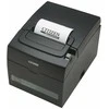 Citizen CT-S310-II Spausdintuvas ETHERNET - ETHERNET + USB