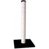 Trixie Cratchtree Catti 79cm juodas