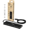Club 3D CLUB3D 12-in-1 USB-C® to Triple HDMI™ Hub DP2.1 PD3.0 100W 1m/3.28ft, Wired, USB 3.2 Gen 1 (3.1 Gen 1) Type-C, 100 W, 3.5 mm, 1000 Mbit/s, Juodas