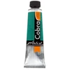 Cobra Cobra Artist Vanduo-Mixable Oil Colour Tube Viridian 616