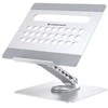 Stojak Conceptronic CONCEPTRONIC Planšetė Halter inkl 7-in-1 Docking Station si