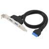 „Conceptronic“ USB šakotuvas, baltas, 19 kontaktų, dvigubas, 2x USB-A 3.0 prievadų, su sw