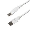 Connectech Beslagmbler „Connectech“ USB 3.0 laidas. 5 m. Baltas.