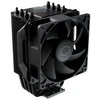 Cooler Master CPU aušintuvas Hyper 411 Nano