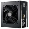 Cooler Master MWE 750W V2 80+ auksinis ATX 3.1