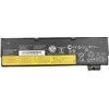 Lenovo 24Wh 11.4V 2100mAh